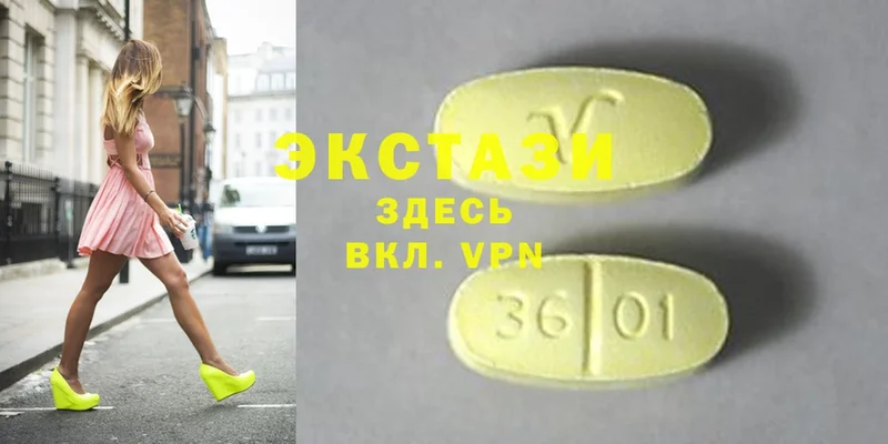 продажа наркотиков  kraken как зайти  Ecstasy DUBAI  Игарка 